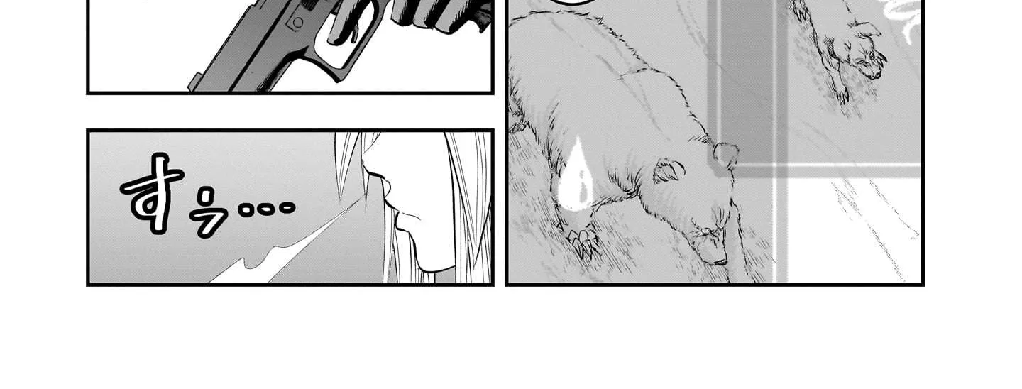 Re-employment of the former strongest and bravest Chapter 23 page 44 - 