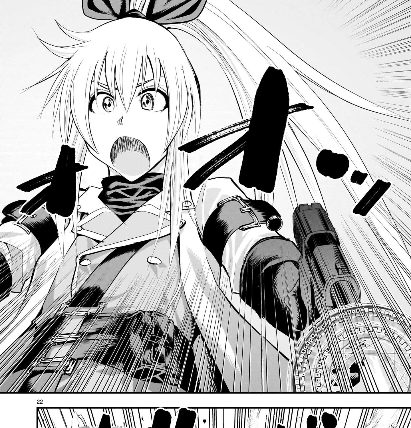 Re-employment of the former strongest and bravest Chapter 23 page 45 - 