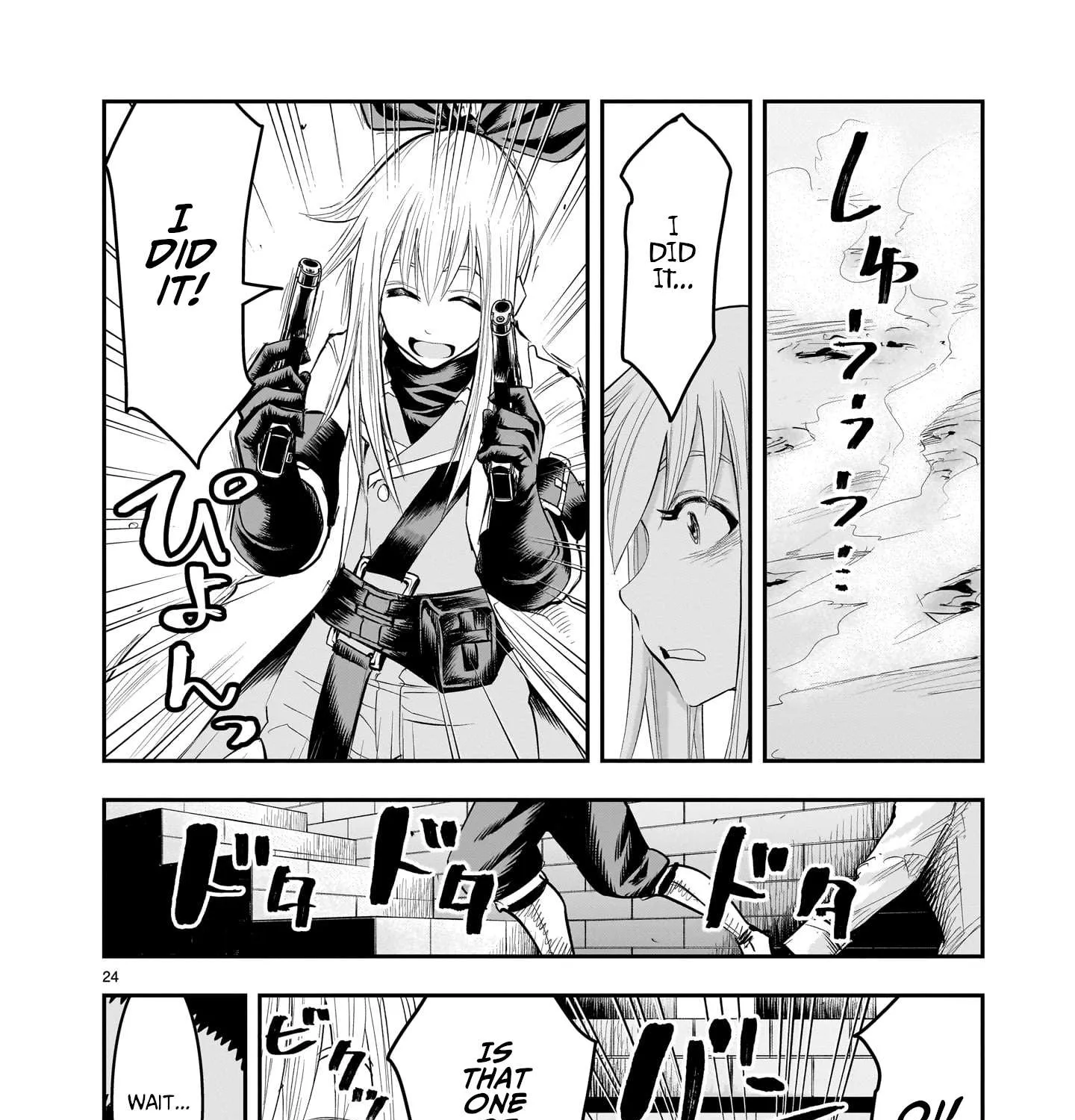 Re-employment of the former strongest and bravest Chapter 23 page 49 - 