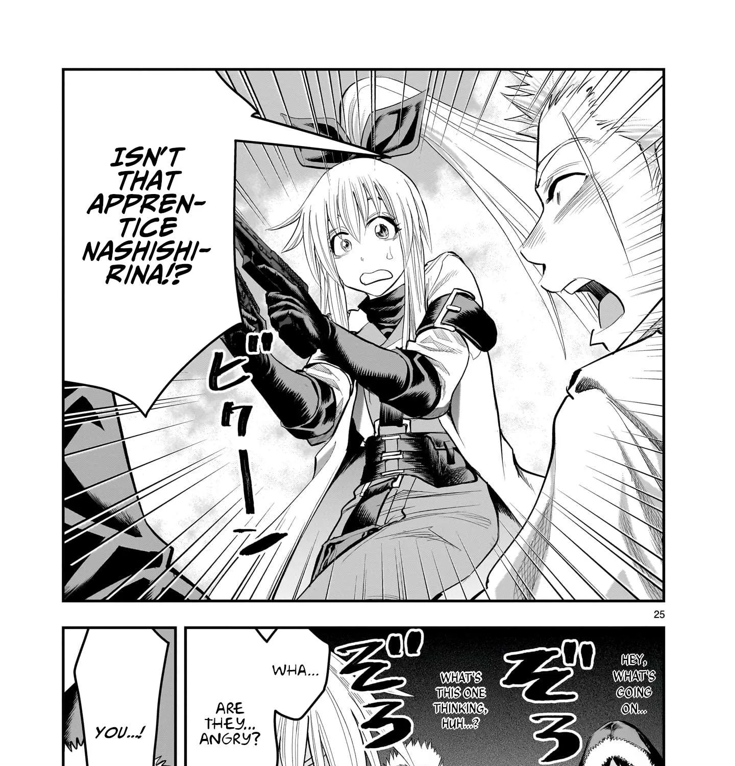 Re-employment of the former strongest and bravest Chapter 23 page 51 - 