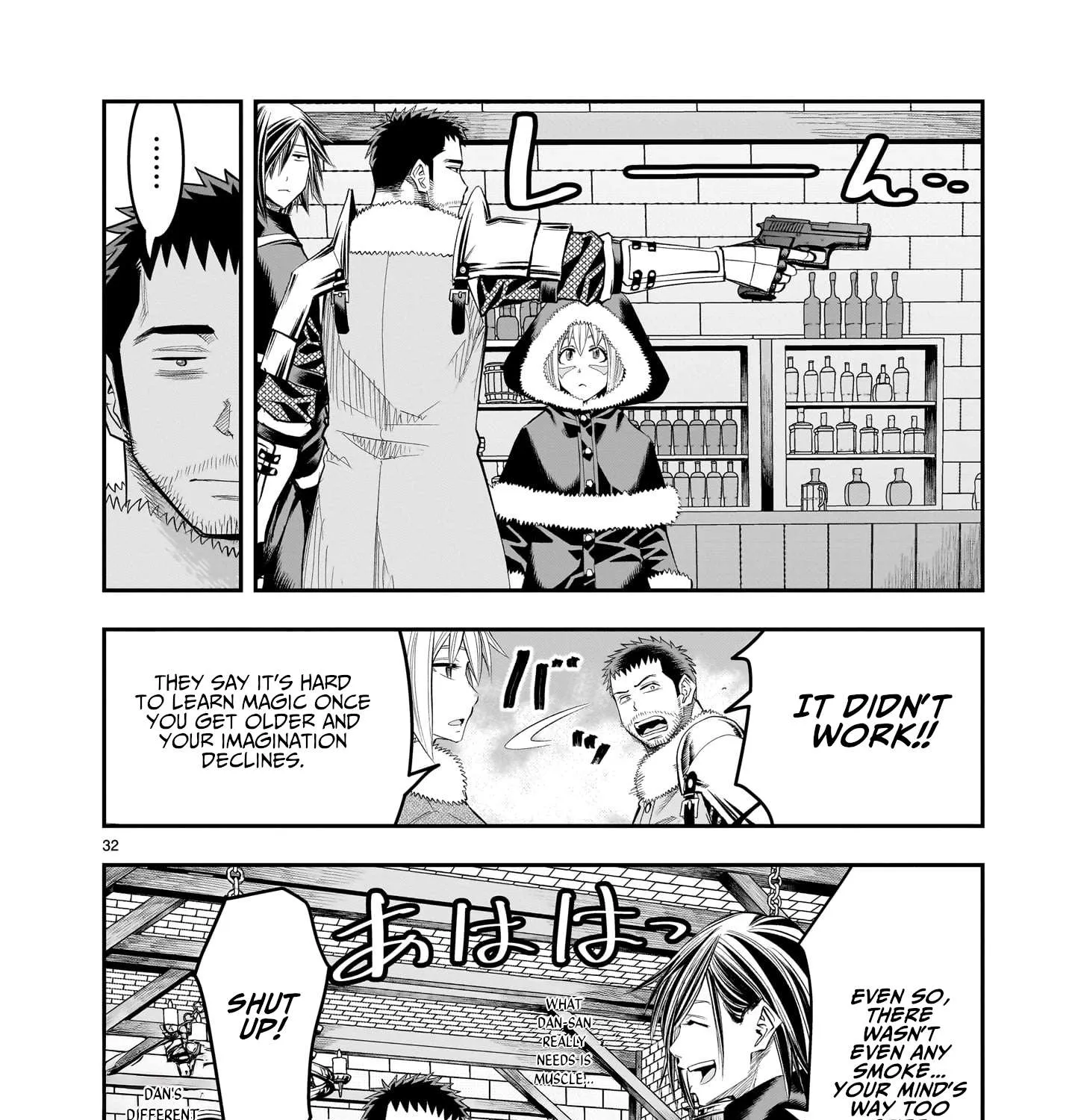 Re-employment of the former strongest and bravest Chapter 23 page 65 - 