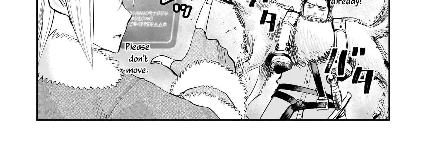 Re-employment of the former strongest and bravest Chapter 24 page 25 - 