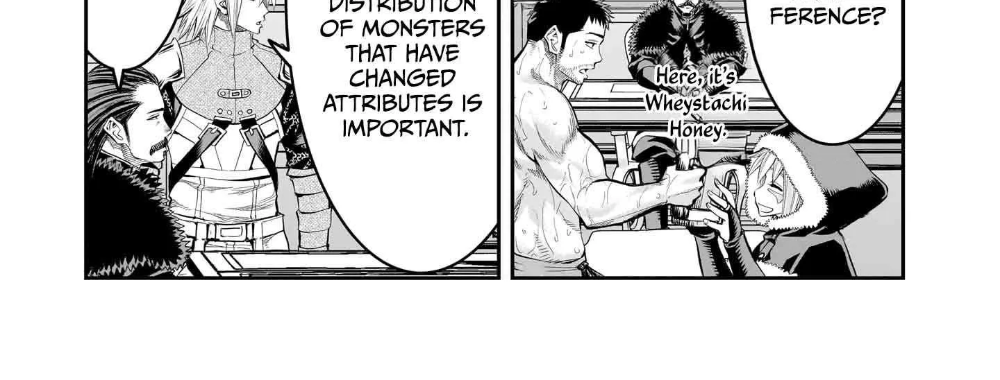 Re-employment of the former strongest and bravest Chapter 24 page 9 - 