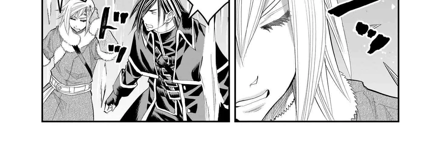Re-employment of the former strongest and bravest Chapter 25 page 34 - 