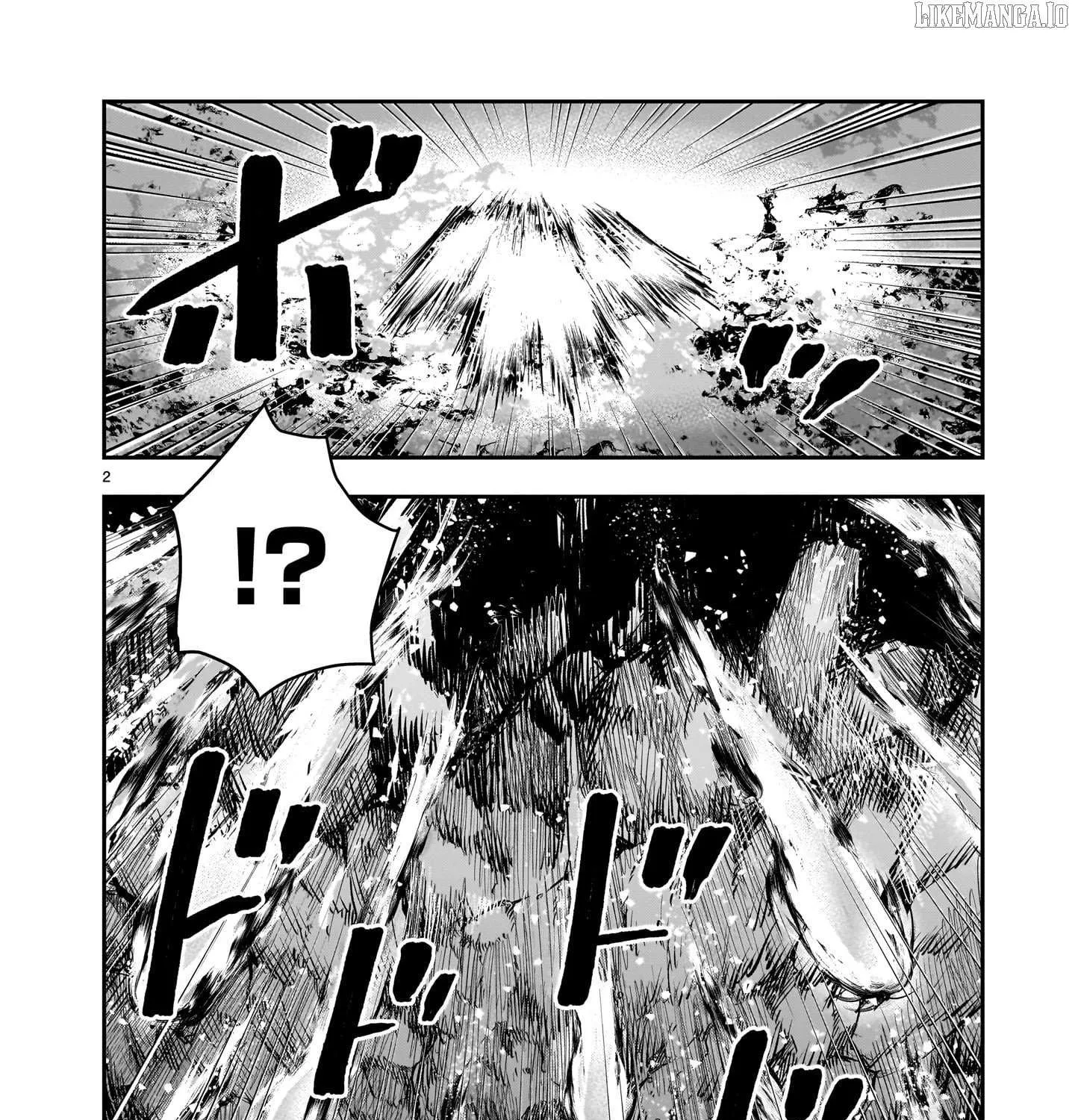 Re-employment of the former strongest and bravest Chapter 25 page 5 - 