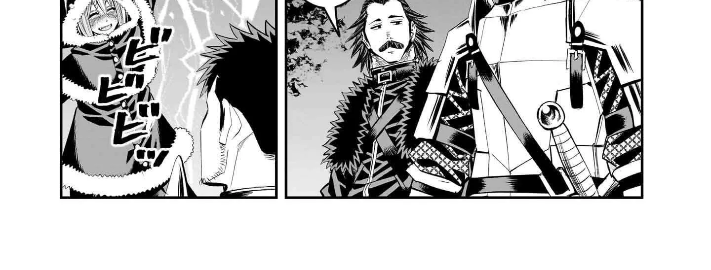 Re-employment of the former strongest and bravest Chapter 25 page 44 - 