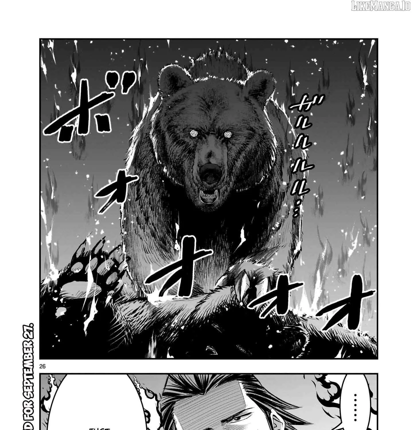 Re-employment of the former strongest and bravest Chapter 25 page 53 - 