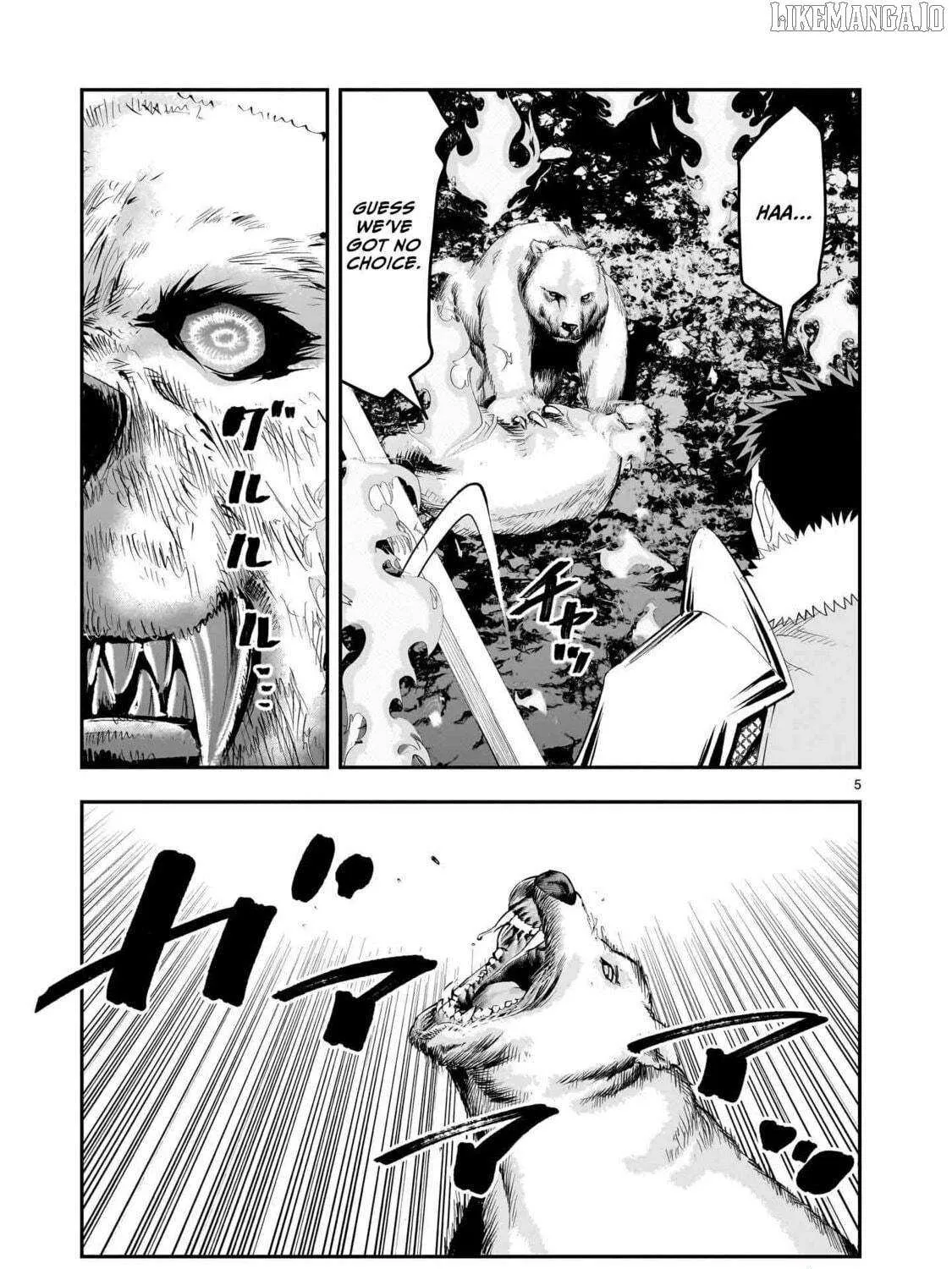 Re-employment of the former strongest and bravest Chapter 26 page 11 - 