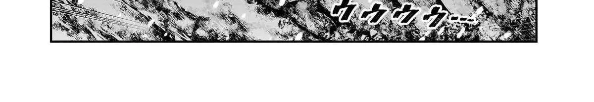 Re-employment of the former strongest and bravest Chapter 27 page 12 - 