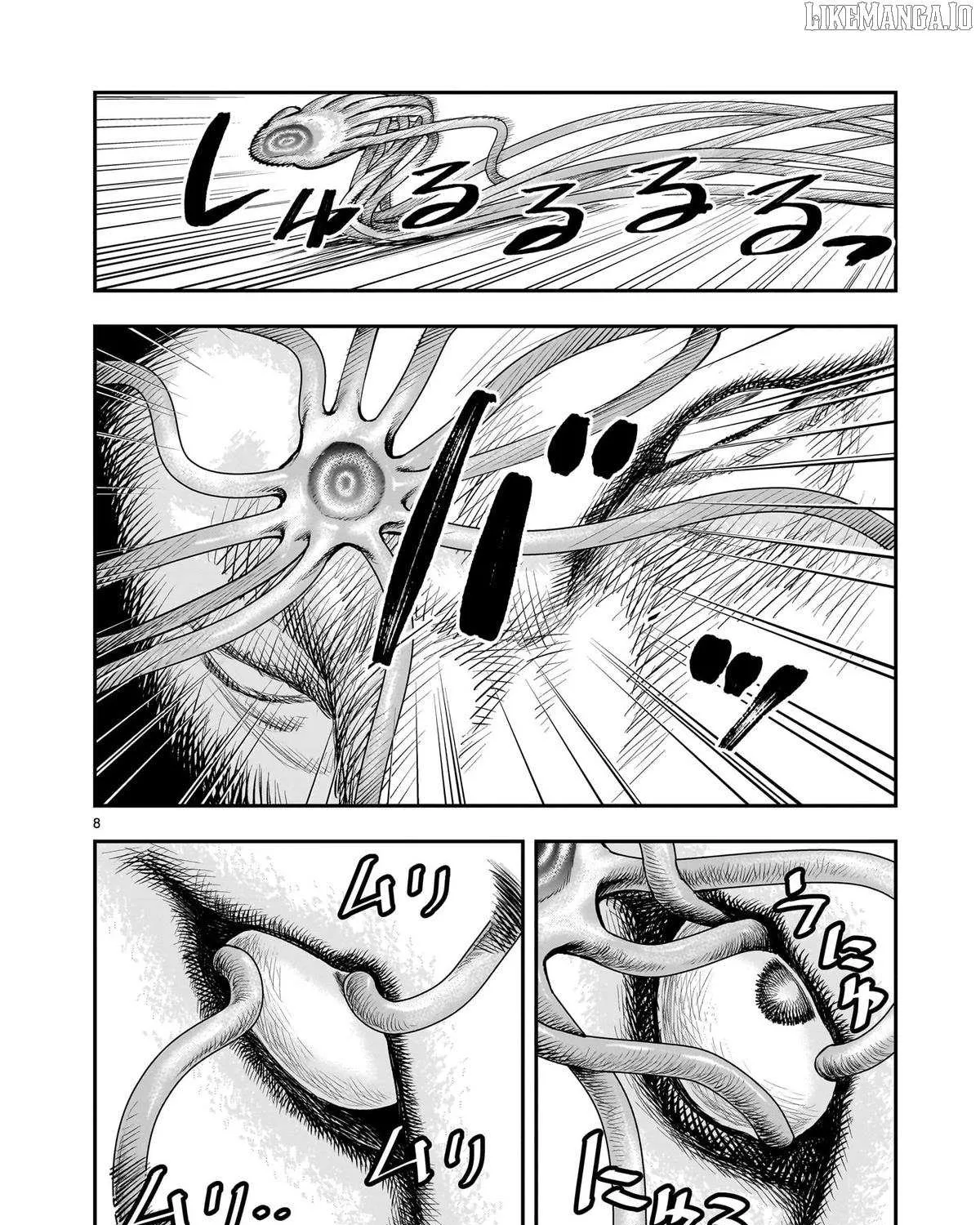 Re-employment of the former strongest and bravest Chapter 27 page 17 - 