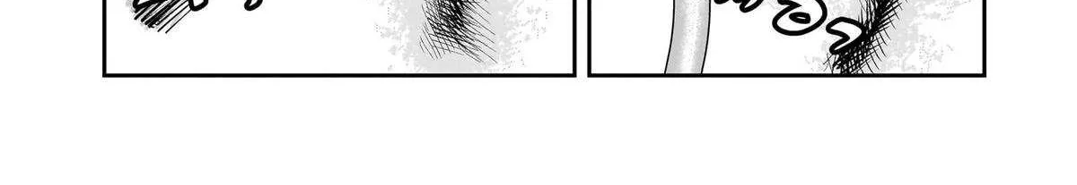 Re-employment of the former strongest and bravest Chapter 27 page 18 - 