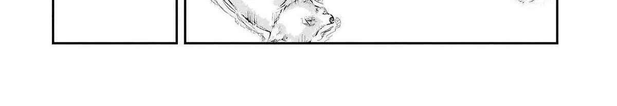Re-employment of the former strongest and bravest Chapter 27 page 20 - 