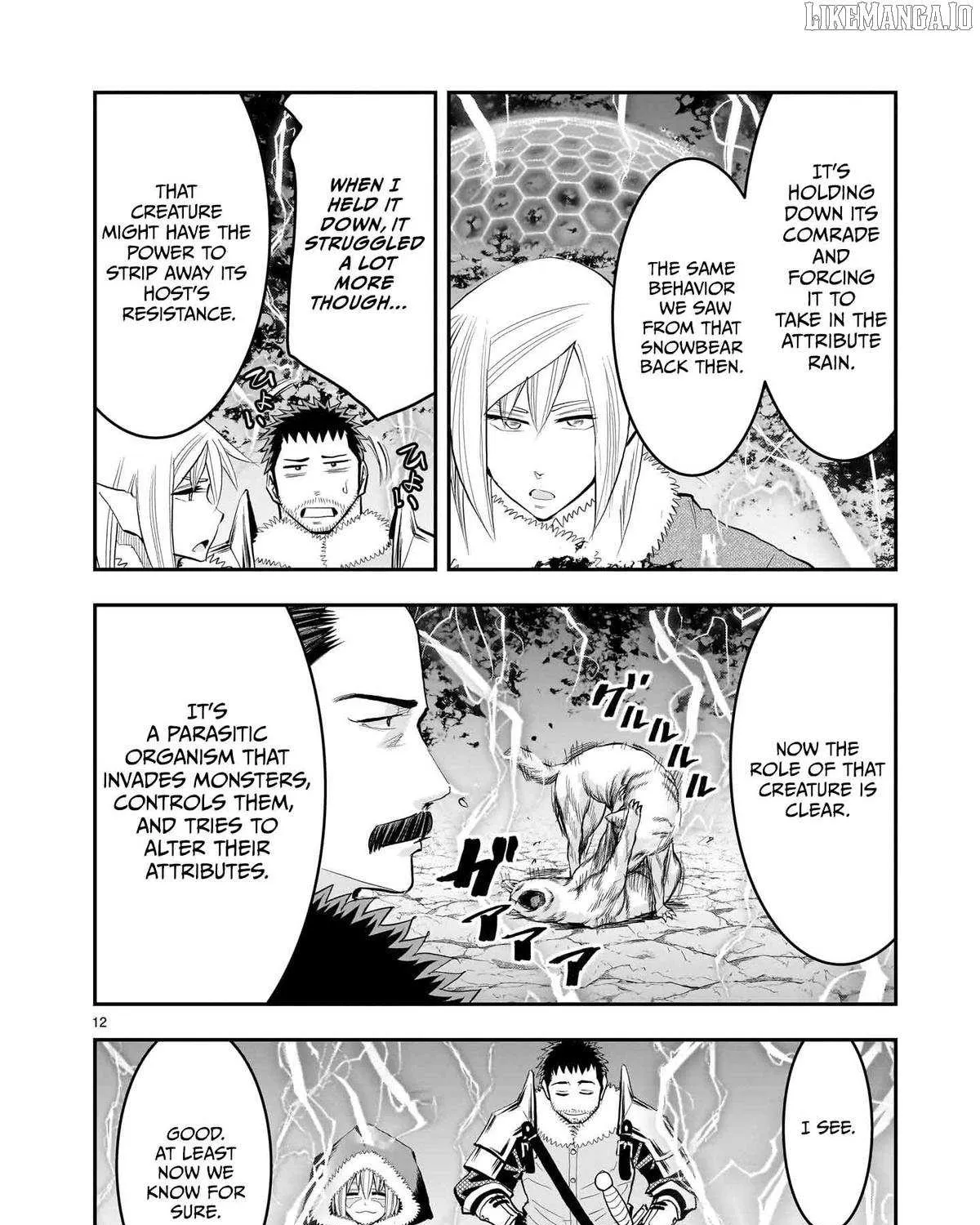 Re-employment of the former strongest and bravest Chapter 27 page 25 - 