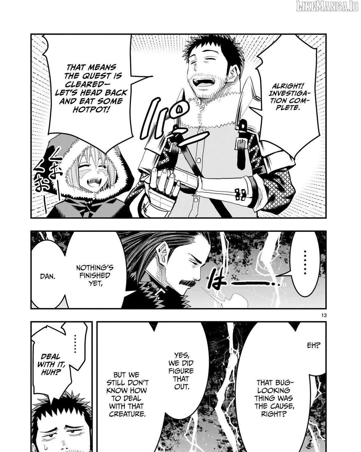 Re-employment of the former strongest and bravest Chapter 27 page 27 - 