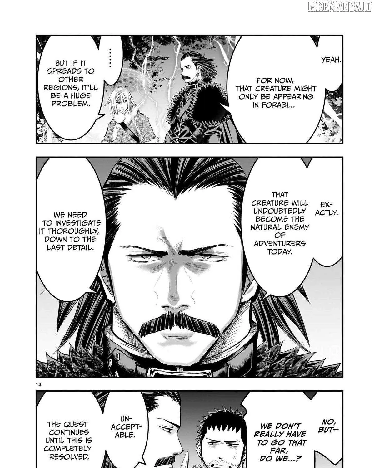 Re-employment of the former strongest and bravest Chapter 27 page 29 - 