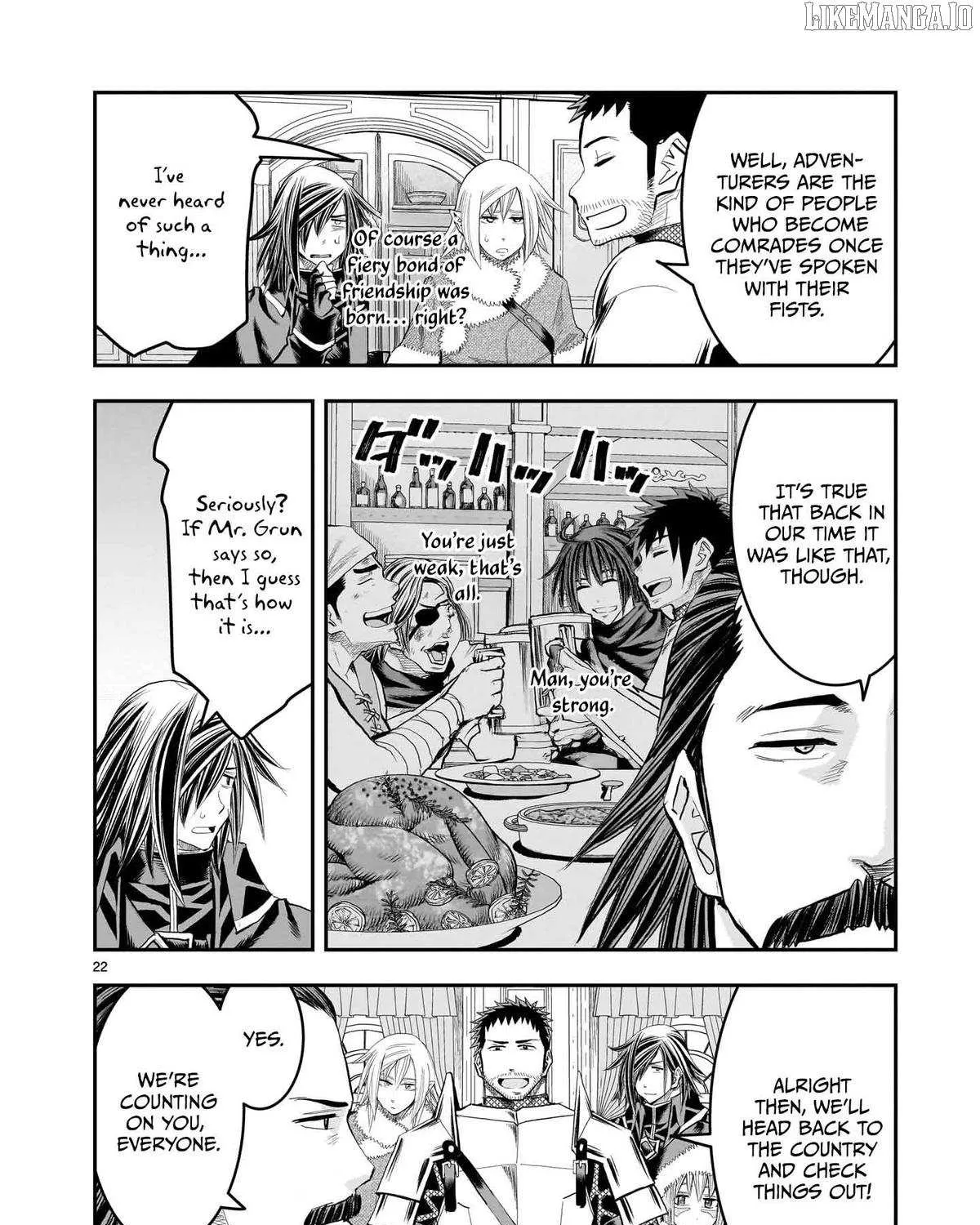 Re-employment of the former strongest and bravest Chapter 27 page 45 - 