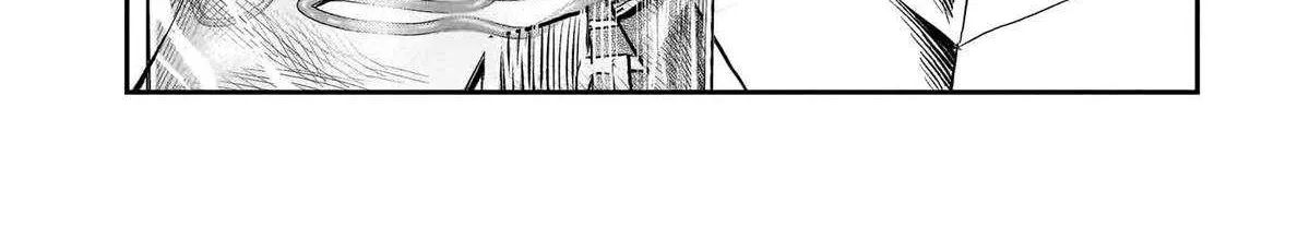 Re-employment of the former strongest and bravest Chapter 27 page 6 - 