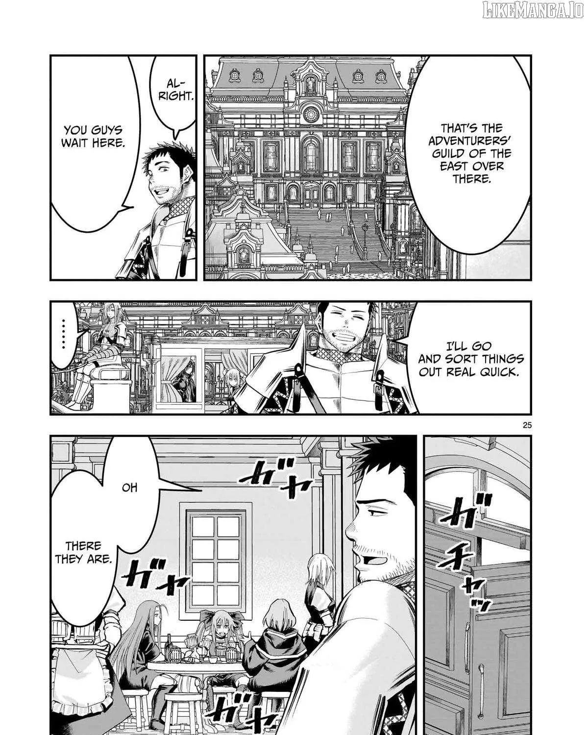 Re-employment of the former strongest and bravest Chapter 27 page 51 - 