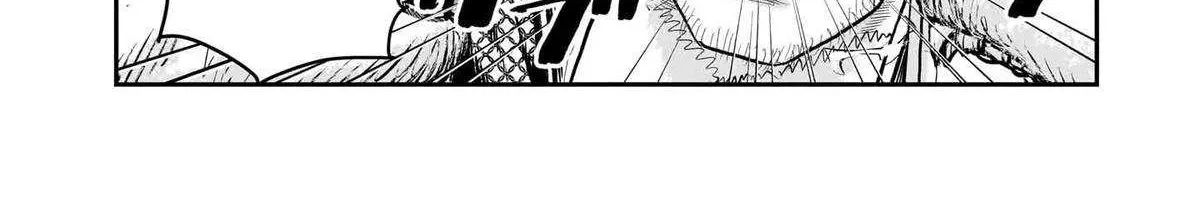 Re-employment of the former strongest and bravest Chapter 27 page 10 - 