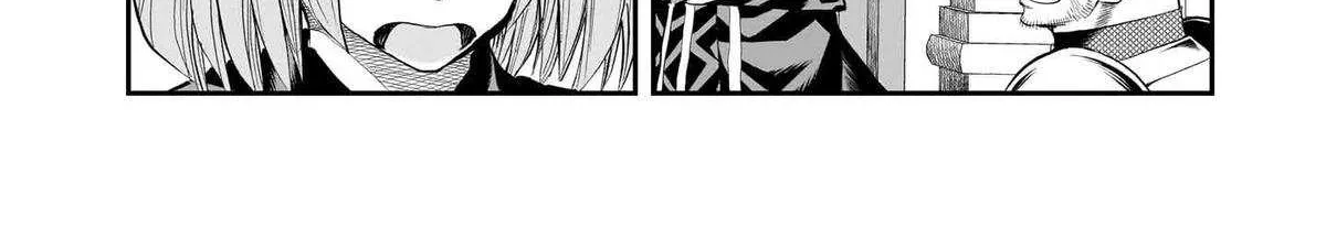 Re-employment of the former strongest and bravest Chapter 28 page 15 - 
