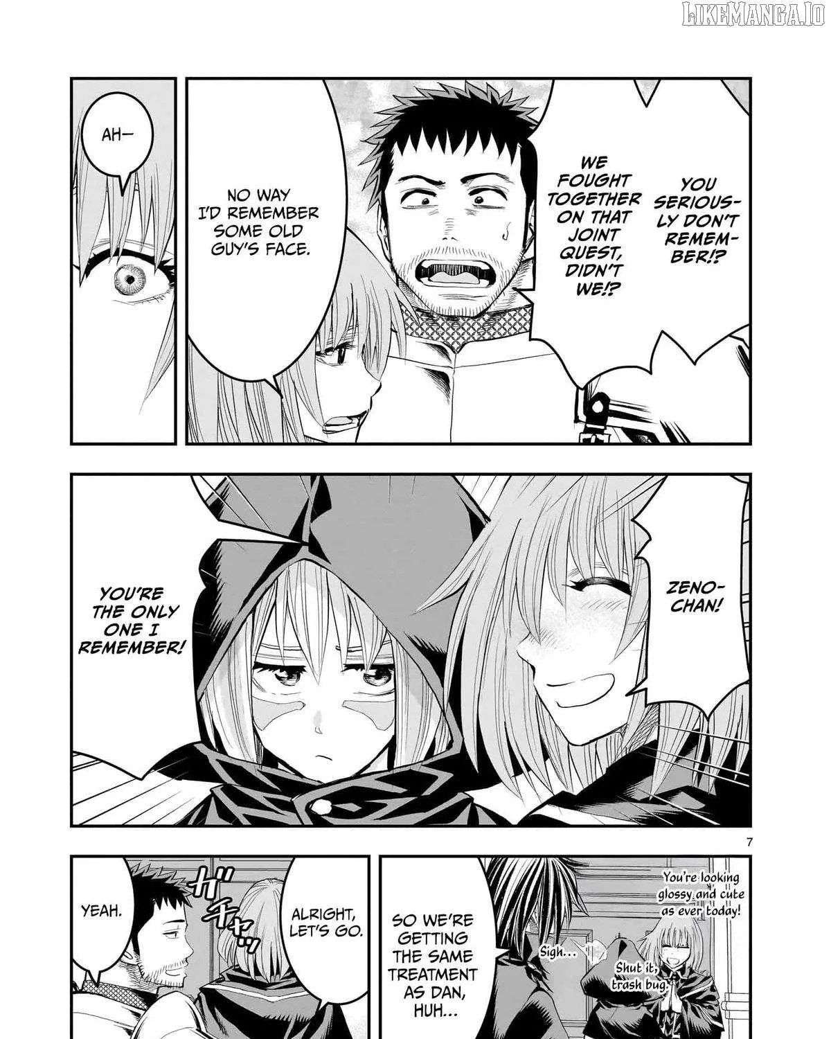 Re-employment of the former strongest and bravest Chapter 28 page 16 - 