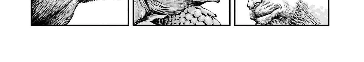 Re-employment of the former strongest and bravest Chapter 28 page 21 - 
