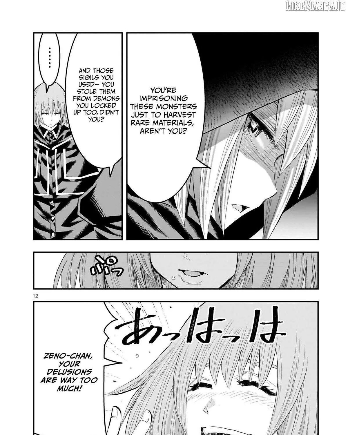 Re-employment of the former strongest and bravest Chapter 28 page 26 - 