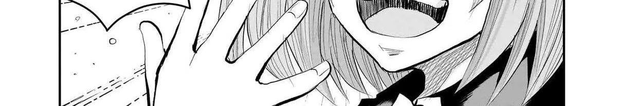 Re-employment of the former strongest and bravest Chapter 28 page 27 - 
