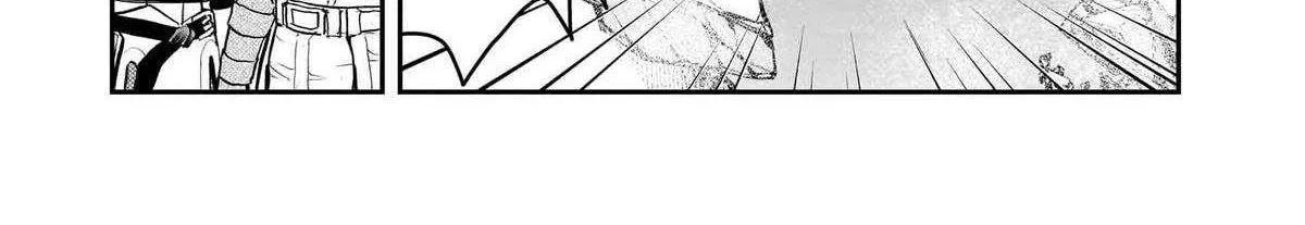 Re-employment of the former strongest and bravest Chapter 28 page 33 - 