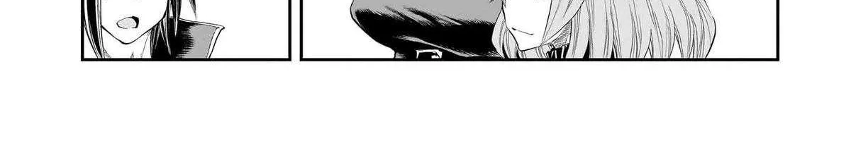 Re-employment of the former strongest and bravest Chapter 28 page 43 - 