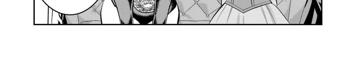 Re-employment of the former strongest and bravest Chapter 28 page 55 - 
