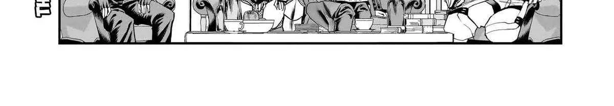 Re-employment of the former strongest and bravest Chapter 28 page 59 - 
