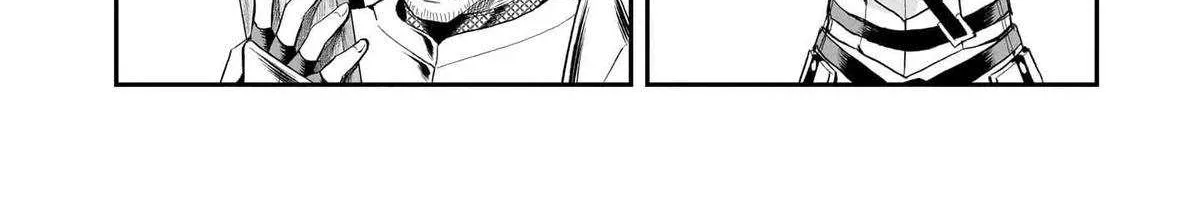 Re-employment of the former strongest and bravest Chapter 28 page 7 - 