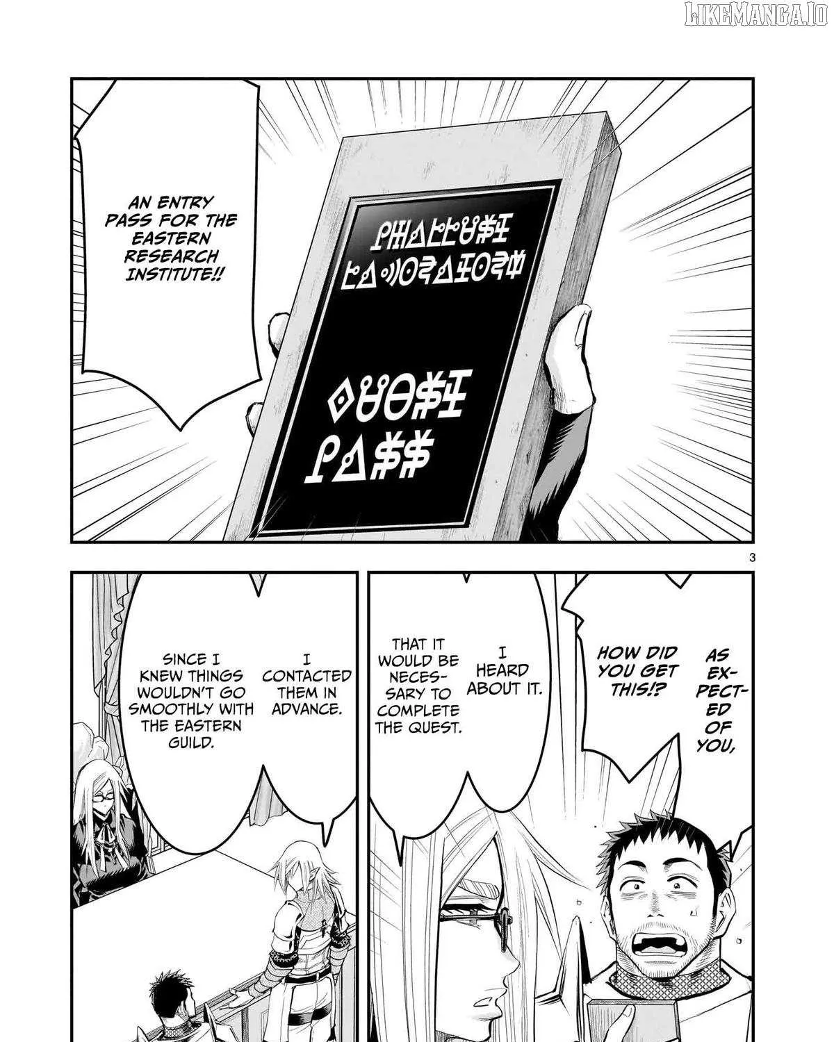Re-employment of the former strongest and bravest Chapter 28 page 8 - 