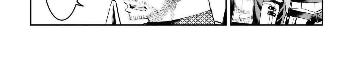 Re-employment of the former strongest and bravest Chapter 29 page 13 - 