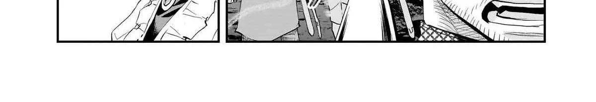 Re-employment of the former strongest and bravest Chapter 29 page 15 - 