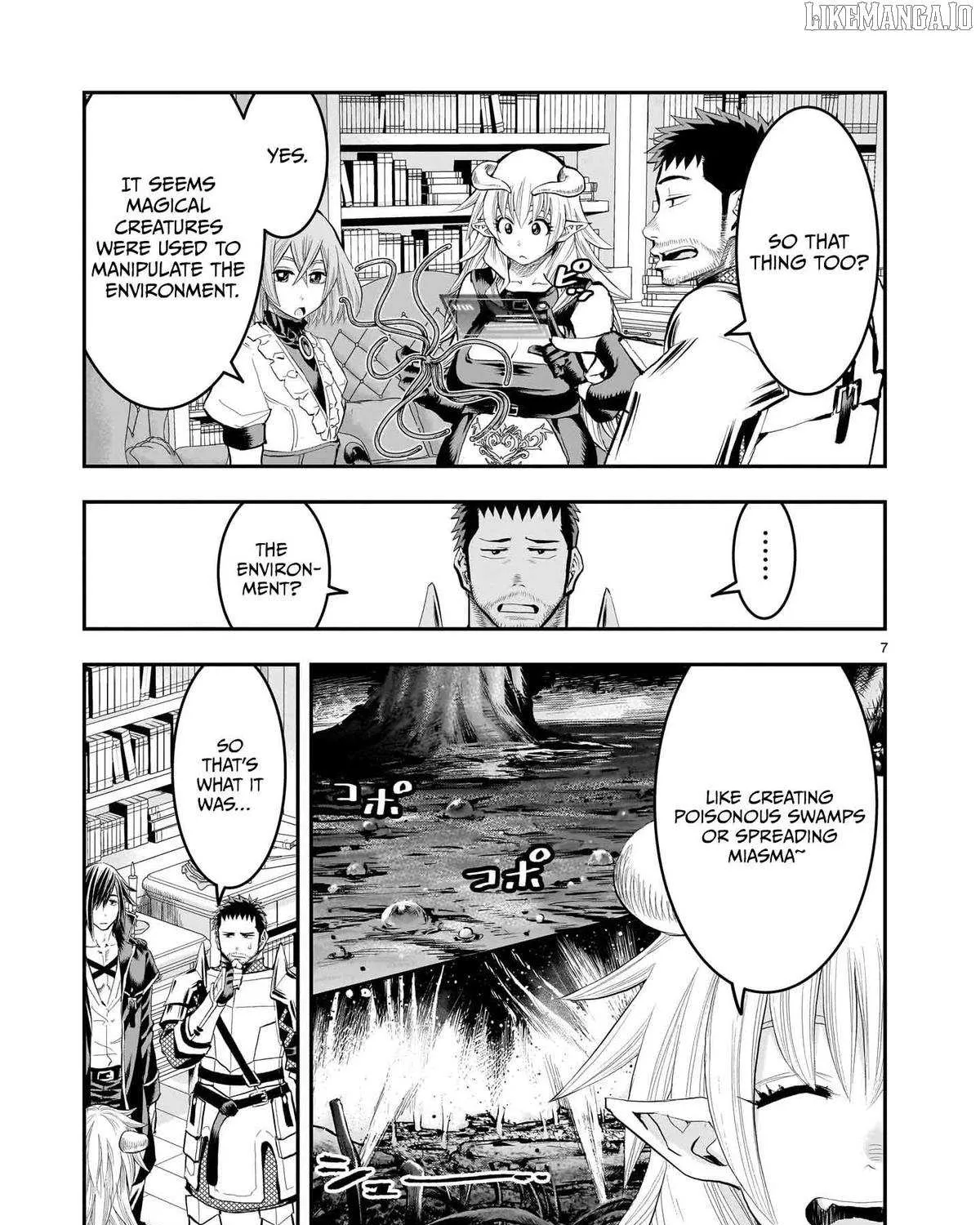 Re-employment of the former strongest and bravest Chapter 29 page 16 - 