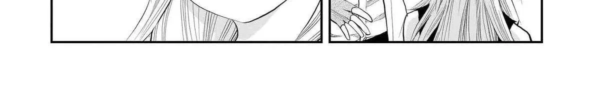 Re-employment of the former strongest and bravest Chapter 29 page 29 - 