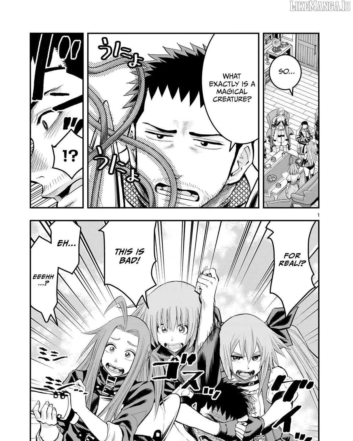 Re-employment of the former strongest and bravest Chapter 29 page 4 - 