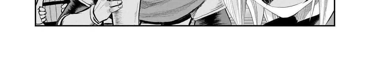 Re-employment of the former strongest and bravest Chapter 29 page 31 - 
