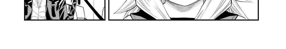 Re-employment of the former strongest and bravest Chapter 29 page 33 - 