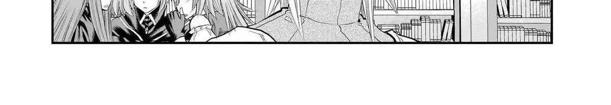 Re-employment of the former strongest and bravest Chapter 29 page 37 - 