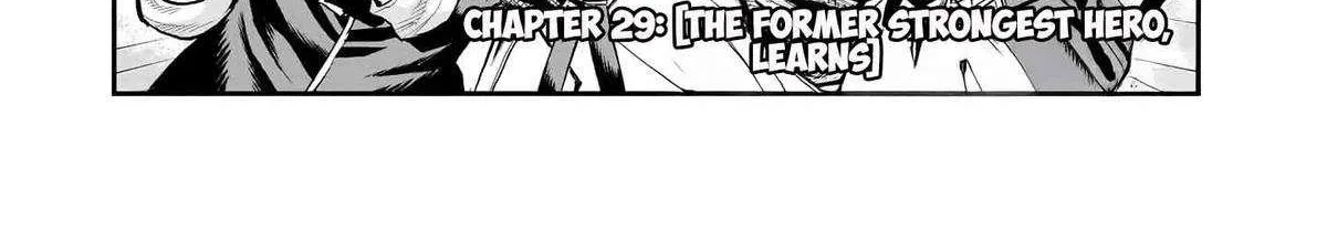 Re-employment of the former strongest and bravest Chapter 29 page 5 - 