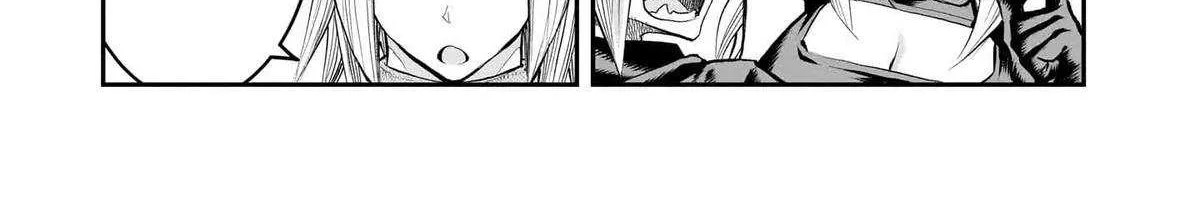 Re-employment of the former strongest and bravest Chapter 29 page 9 - 