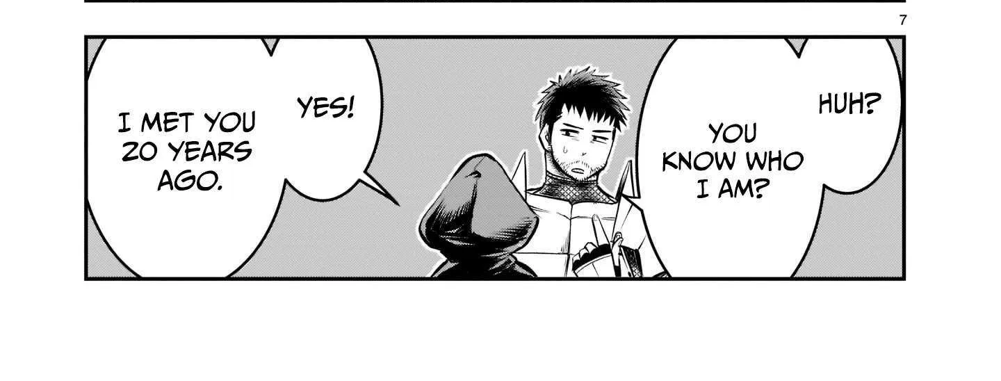 Re-employment of the former strongest and bravest Chapter 3 page 17 - 