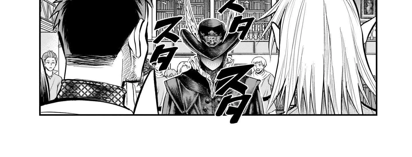 Re-employment of the former strongest and bravest Chapter 3 page 27 - 