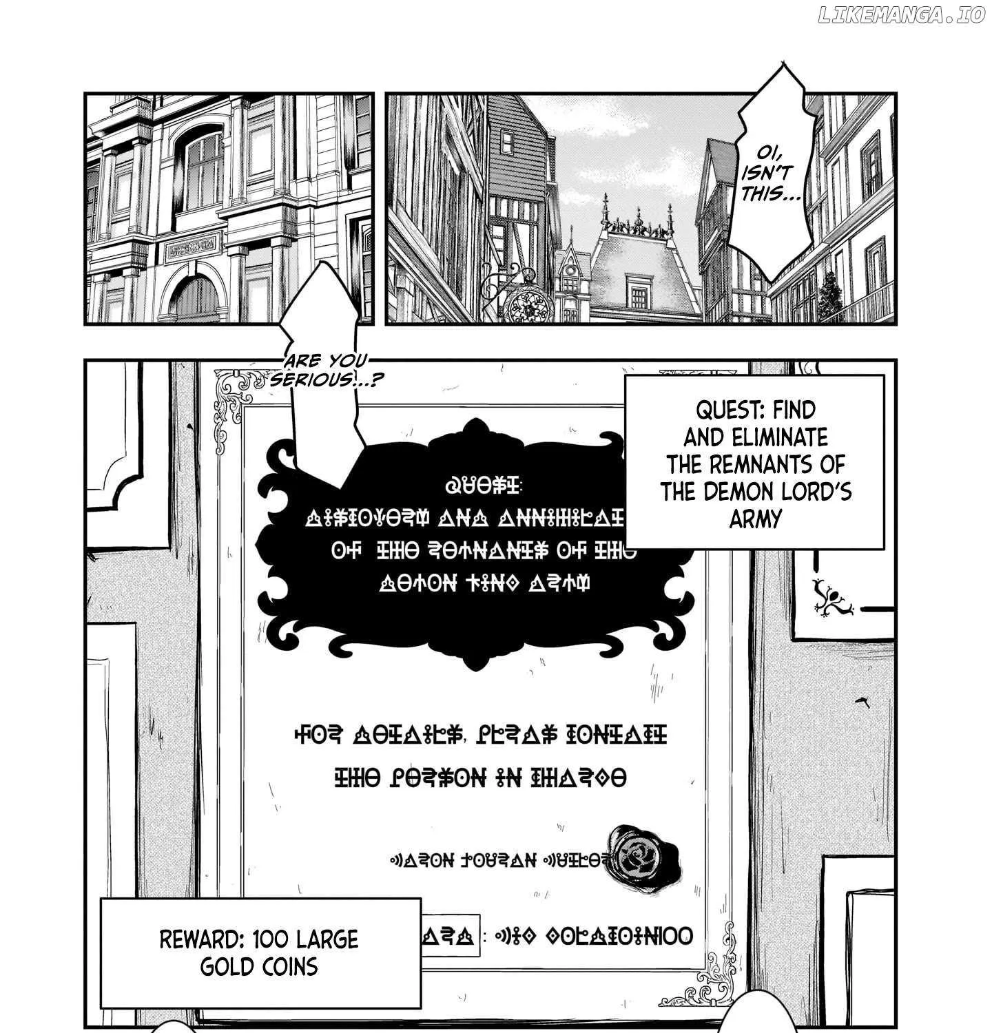 Re-employment of the former strongest and bravest Chapter 3 page 4 - 