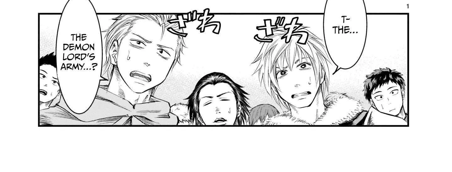 Re-employment of the former strongest and bravest Chapter 3 page 5 - 