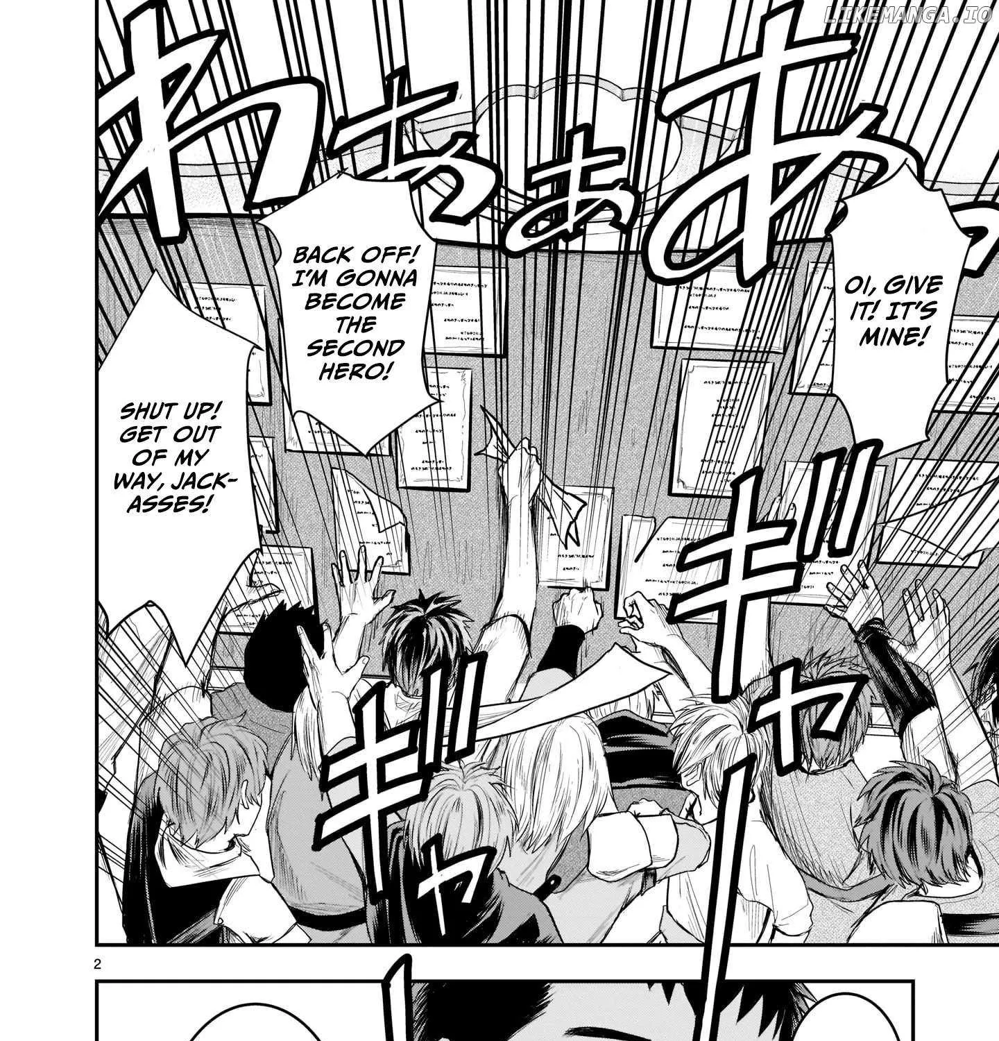 Re-employment of the former strongest and bravest Chapter 3 page 6 - 