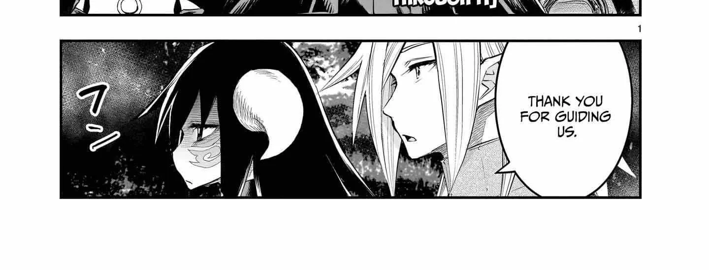 Re-employment of the former strongest and bravest Chapter 30 page 4 - 